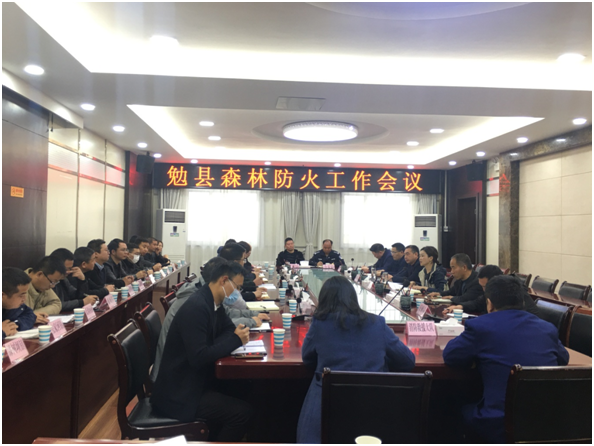 勉县对森林防火工作再安排再部署