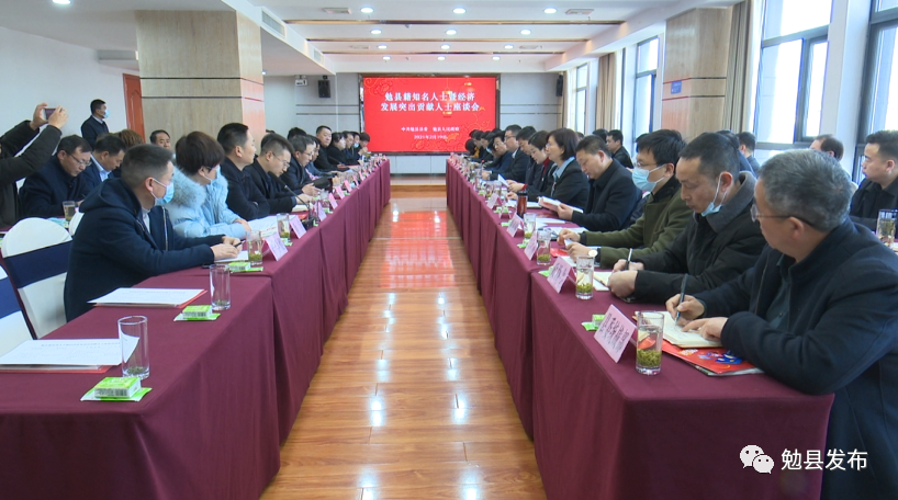 勉县gdp_勉县一中校花照片(3)