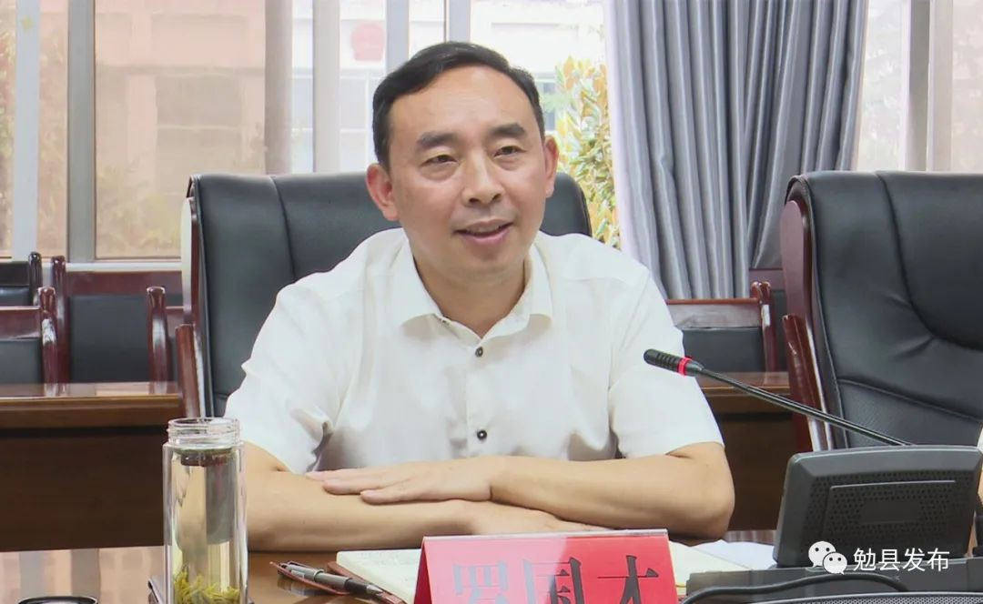 罗国才到县发改局调研