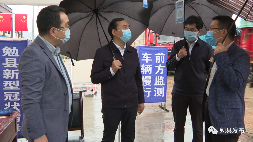 罗国才督导检查节日期间疫情防控工作