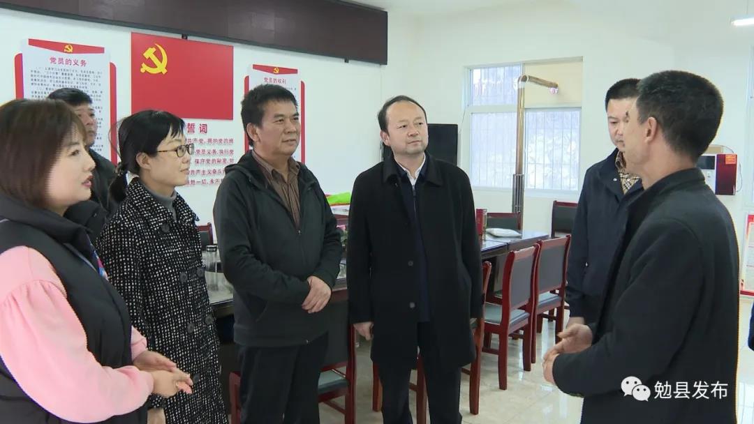 黎建军到茶店镇检查指导重点工作 - 政务要闻 - 勉县