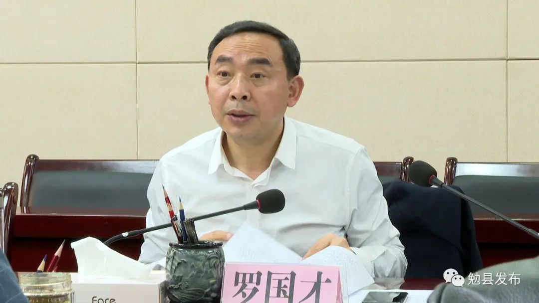 罗国才检查西枢纽及大宗固废综合利用示范基地项目建设情况